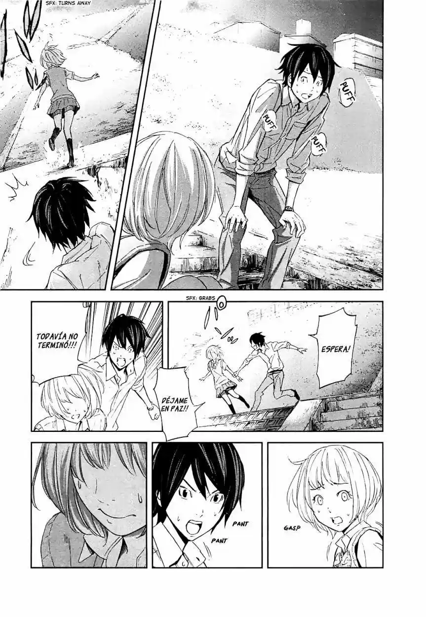 Ousama Game (2010) - Capítulo 11 - Página 13 - LectorTMOo
