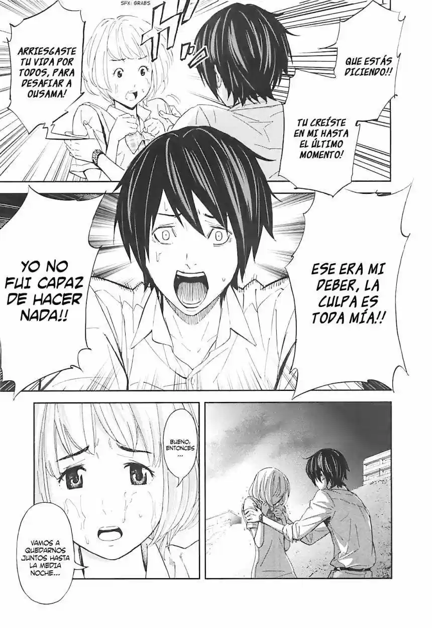 Ousama Game (2010) - Capítulo 11 - Página 15 - LectorTMOo