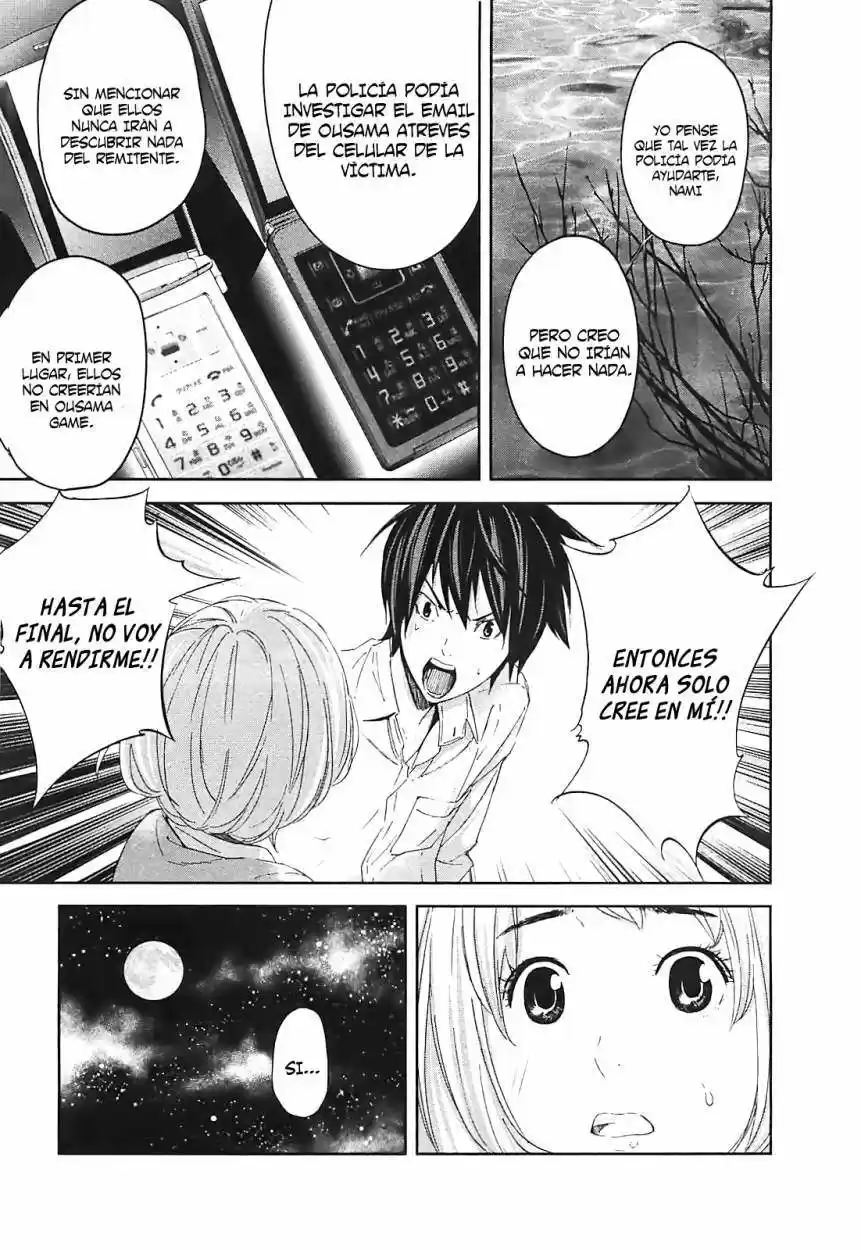 Ousama Game (2010) - Capítulo 11 - Página 17 - LectorTMOo