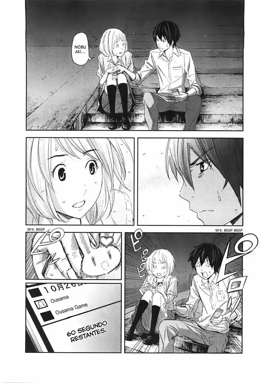 Ousama Game (2010) - Capítulo 11 - Página 20 - LectorTMOo
