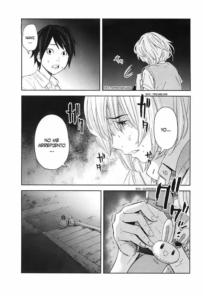 Ousama Game (2010) - Capítulo 11 - Página 22 - LectorTMOo