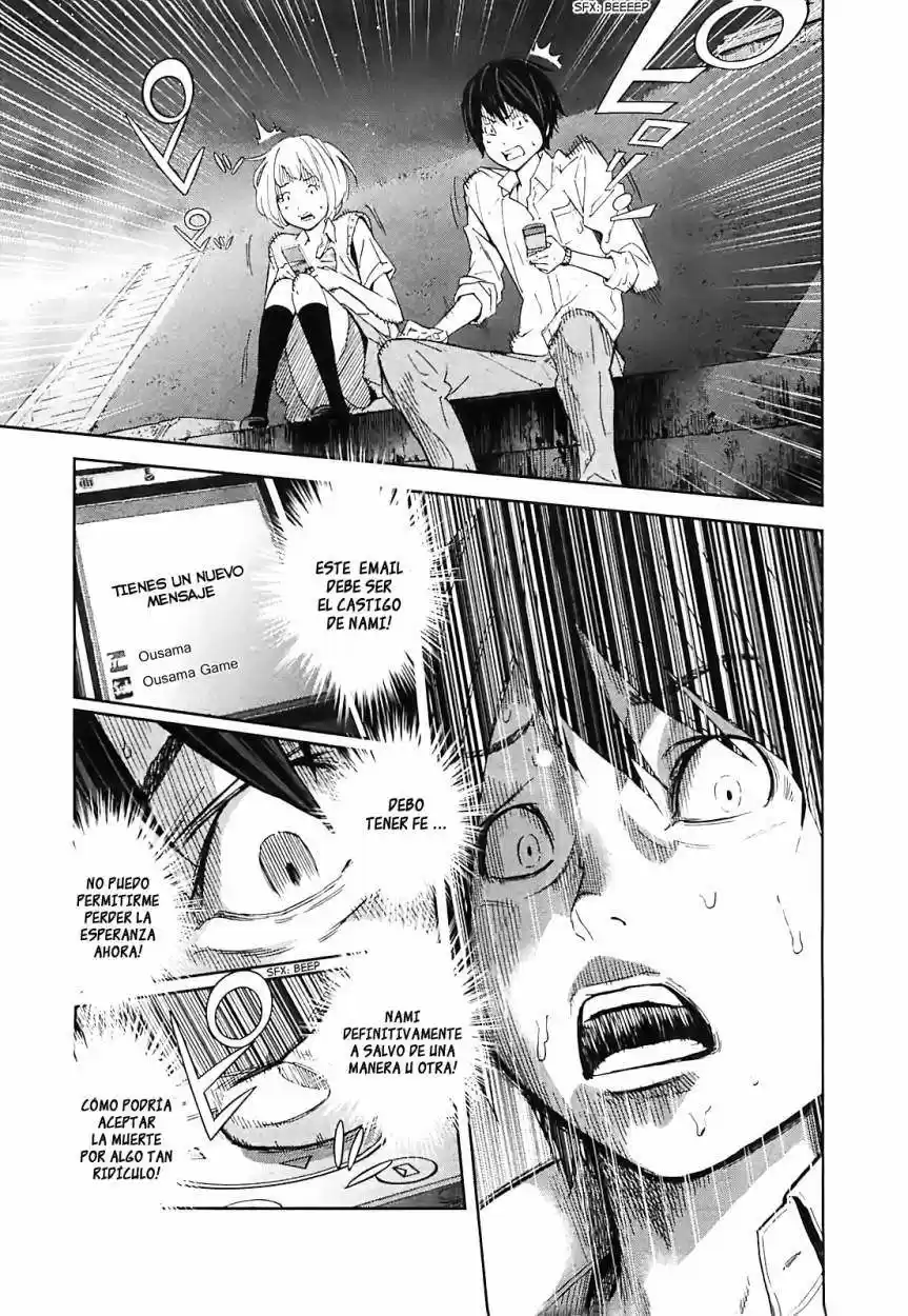 Ousama Game (2010) - Capítulo 11 - Página 23 - LectorTMOo