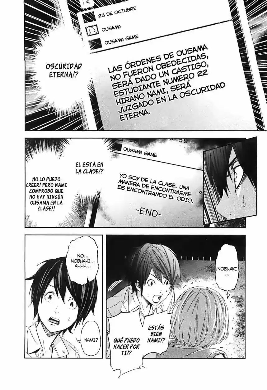 Ousama Game (2010) - Capítulo 11 - Página 24 - LectorTMOo