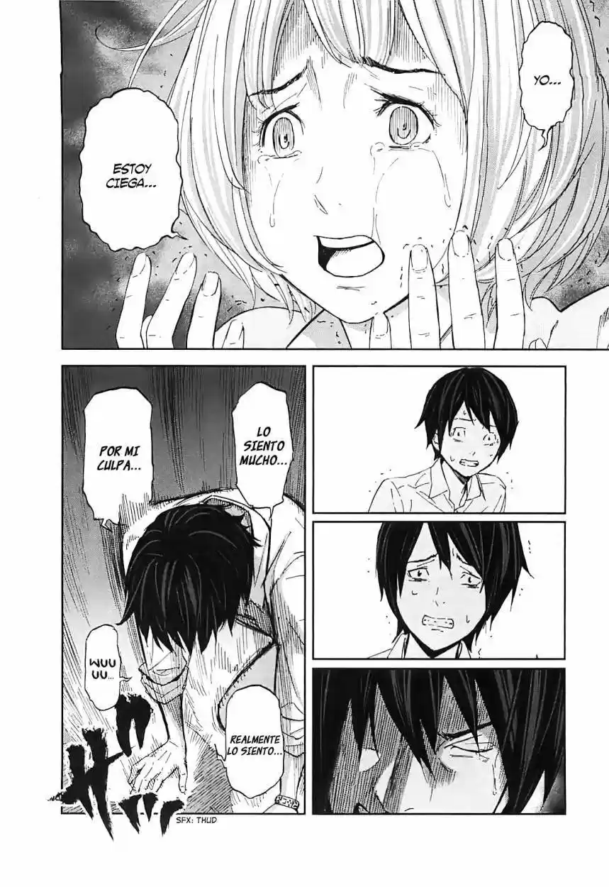 Ousama Game (2010) - Capítulo 11 - Página 26 - LectorTMOo