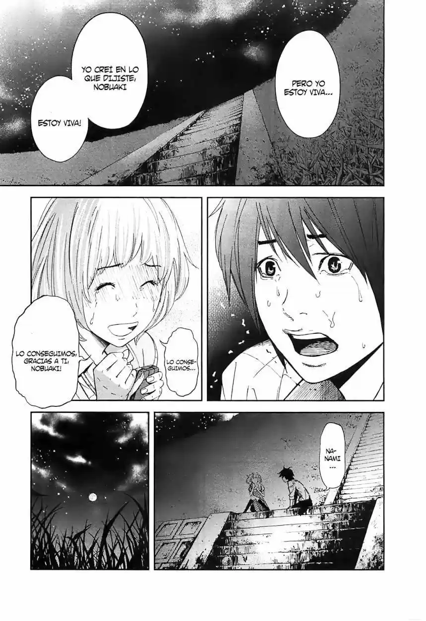 Ousama Game (2010) - Capítulo 11 - Página 27 - LectorTMOo