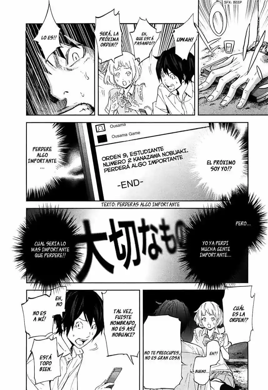Ousama Game (2010) - Capítulo 11 - Página 28 - LectorTMOo