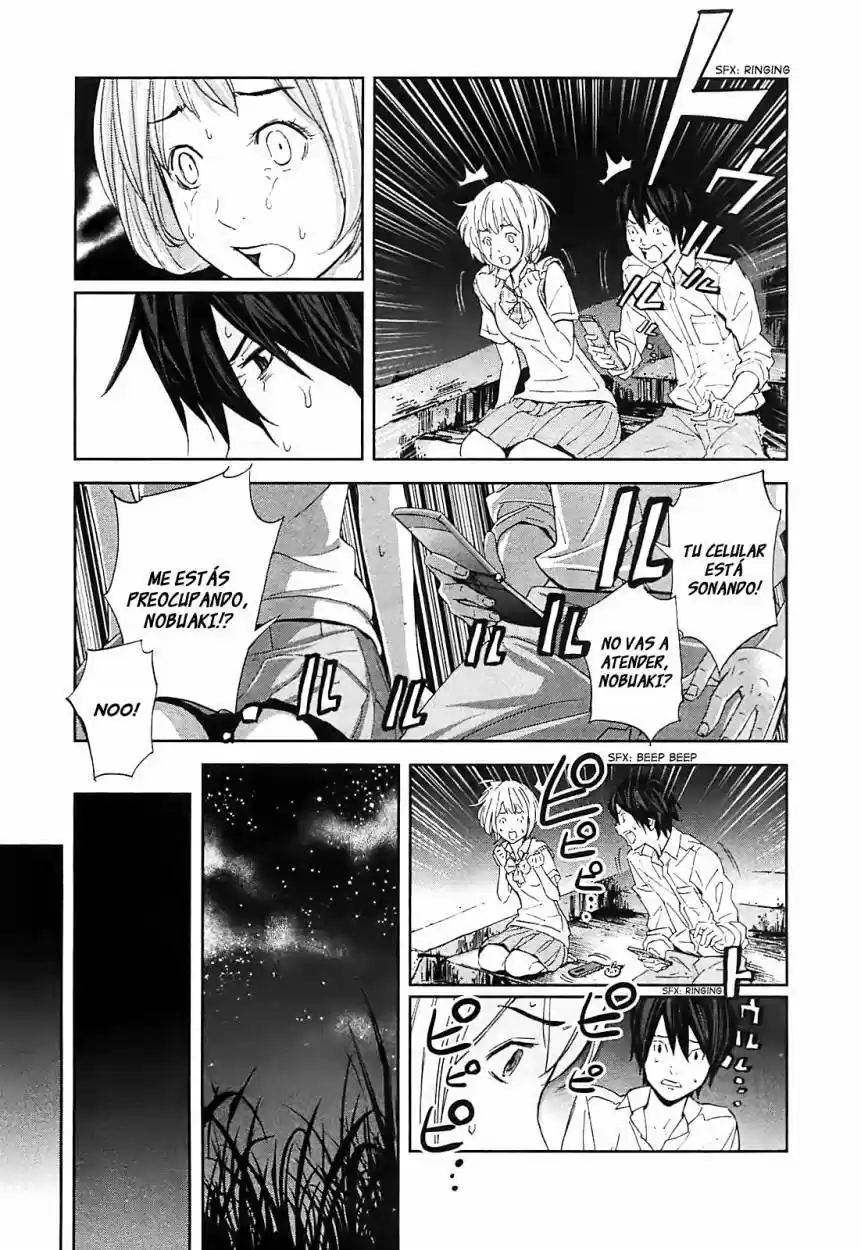 Ousama Game (2010) - Capítulo 11 - Página 29 - LectorTMOo