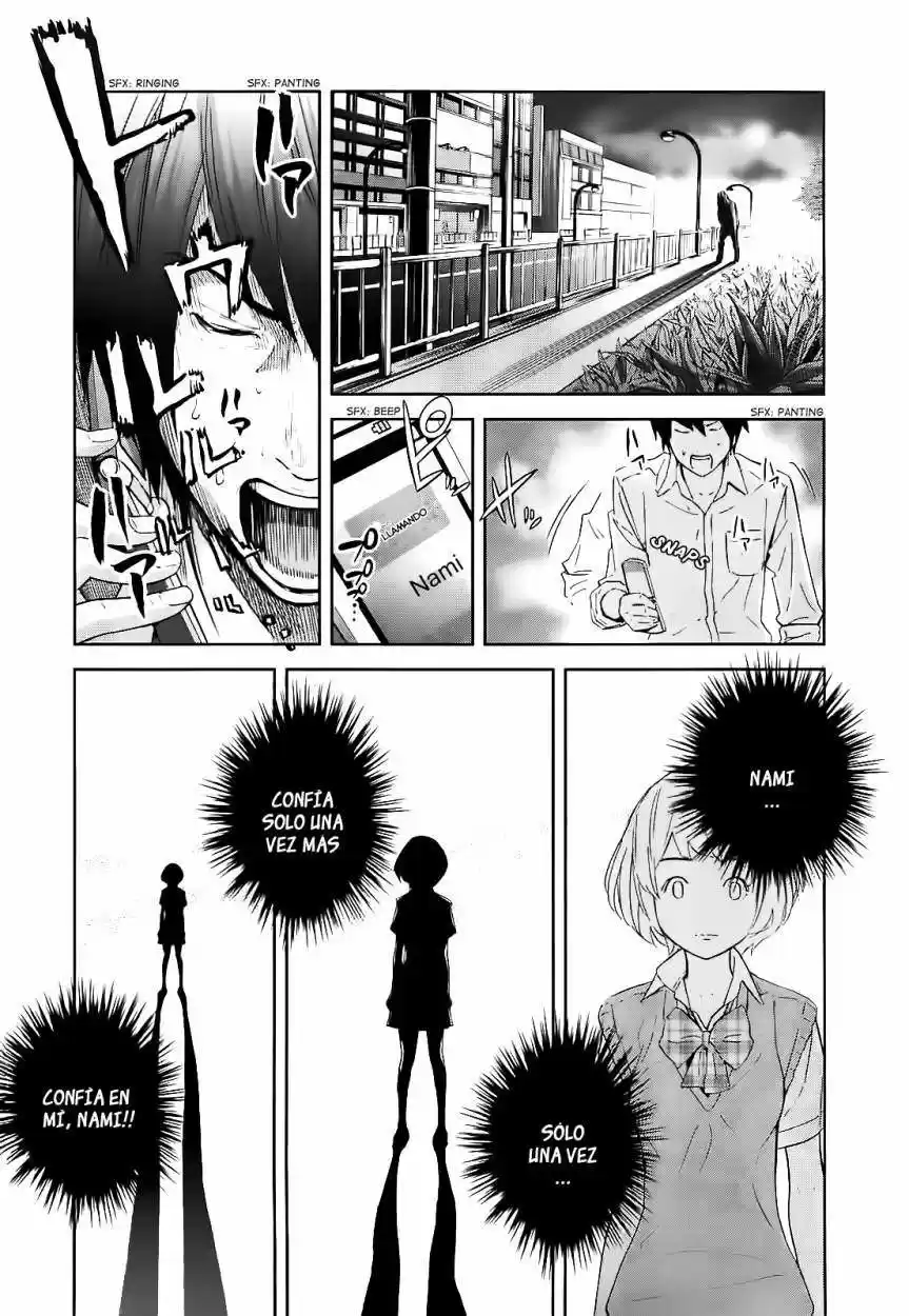 Ousama Game (2010) - Capítulo 12 - Página 5 - LectorTMOo
