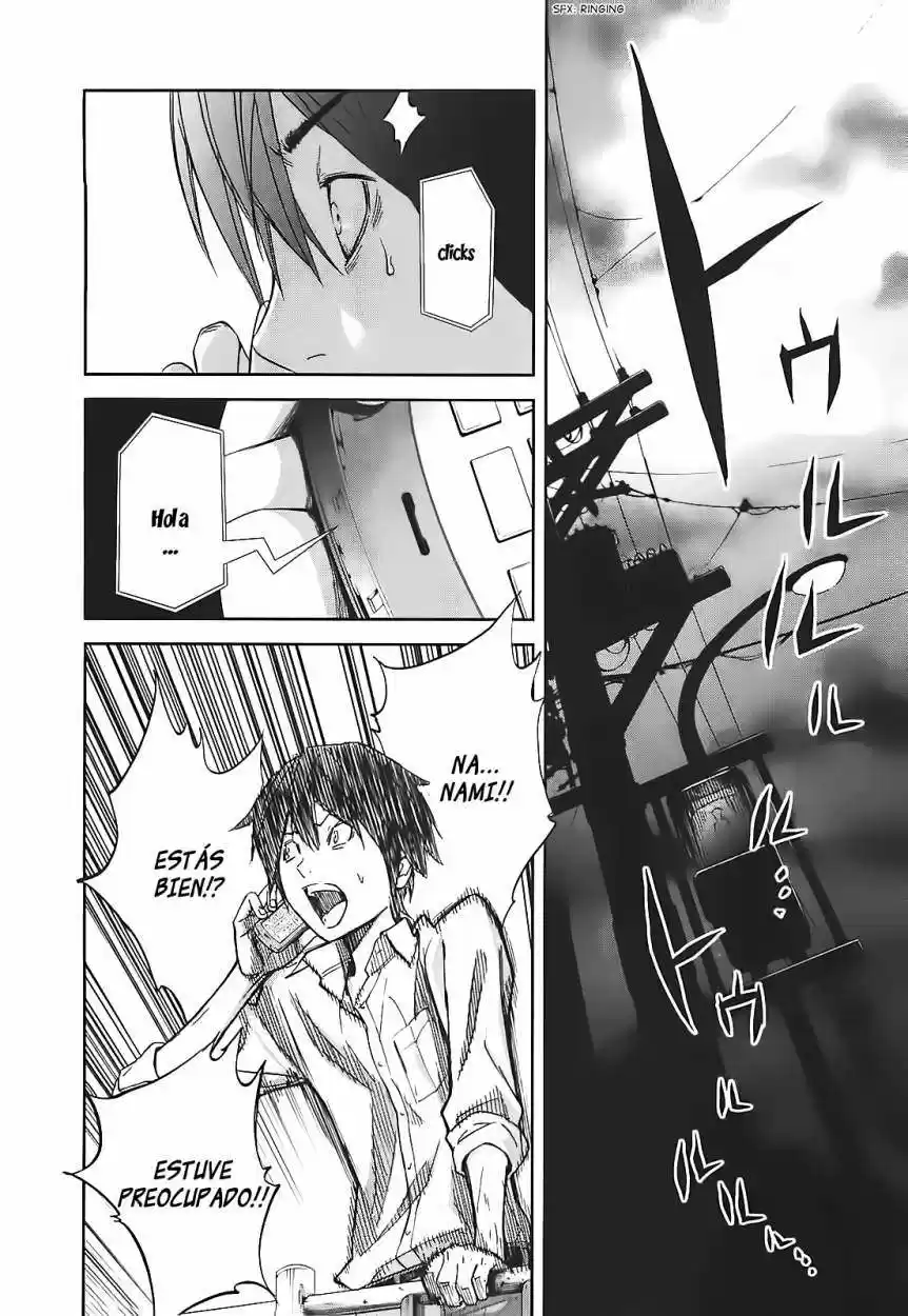 Ousama Game (2010) - Capítulo 12 - Página 6 - LectorTMOo