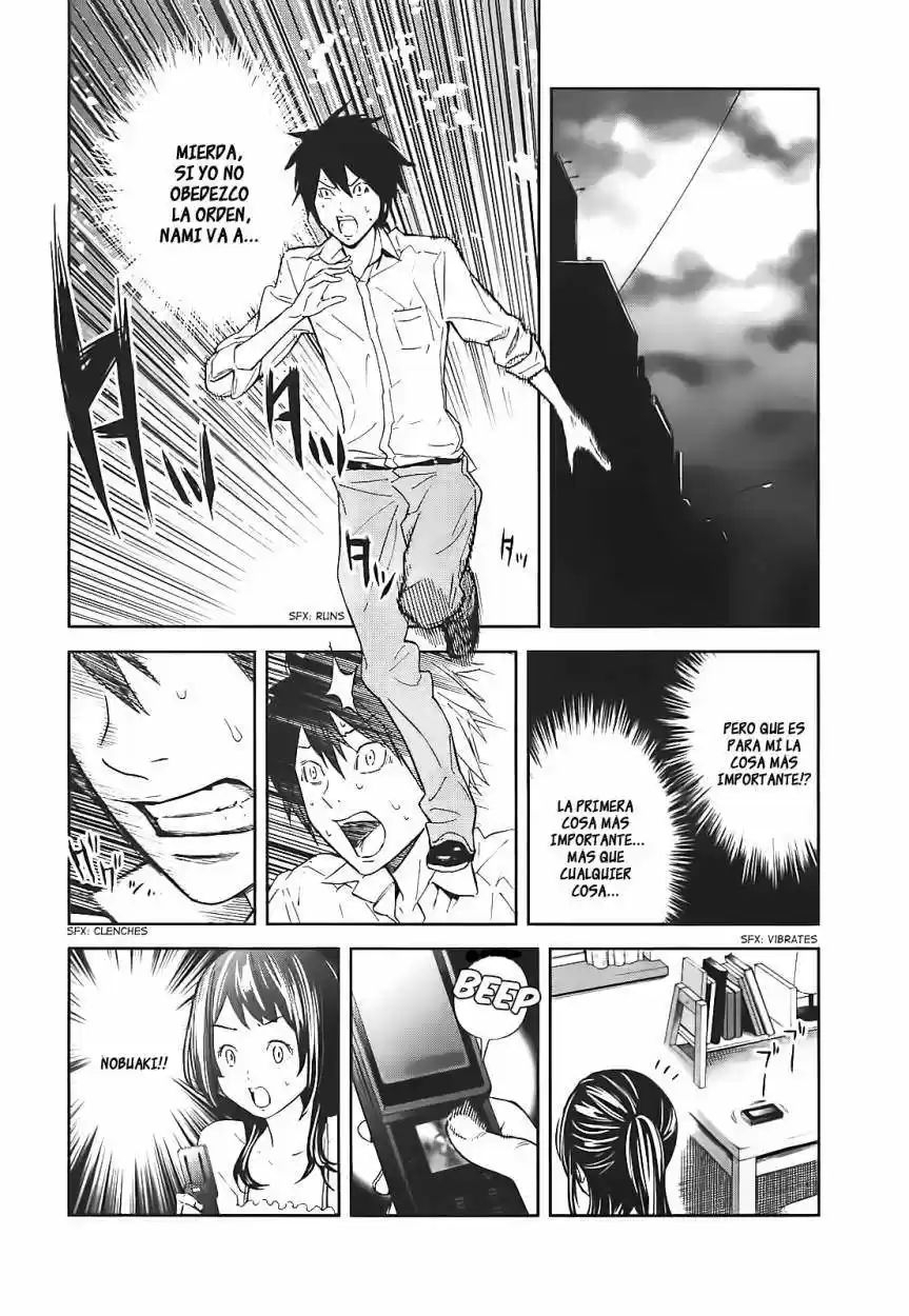 Ousama Game (2010) - Capítulo 12 - Página 15 - LectorTMOo
