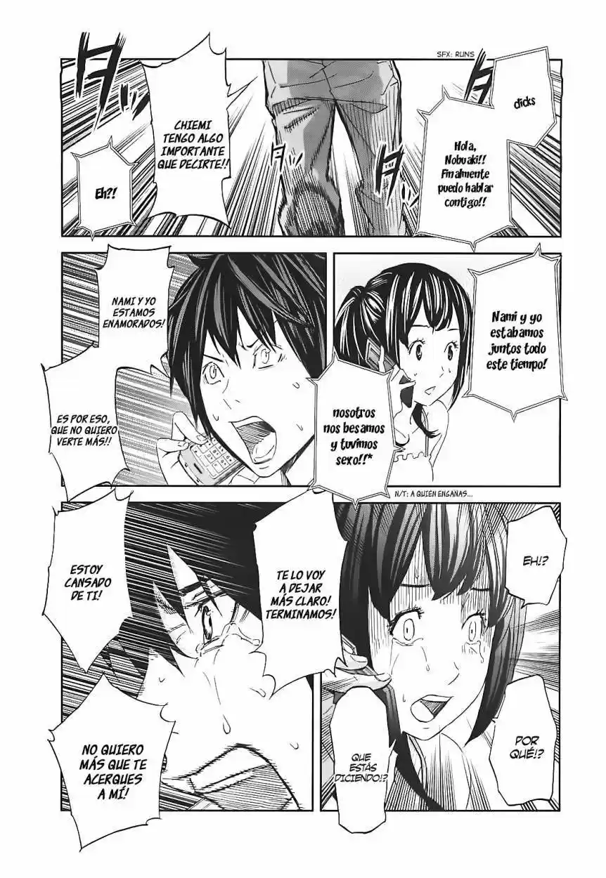 Ousama Game (2010) - Capítulo 12 - Página 16 - LectorTMOo