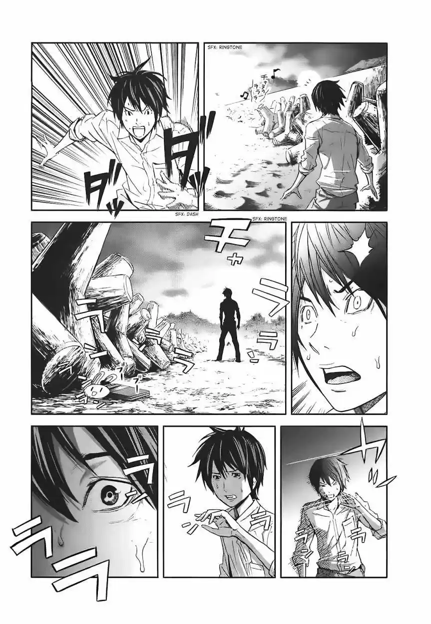 Ousama Game (2010) - Capítulo 12 - Página 19 - LectorTMOo