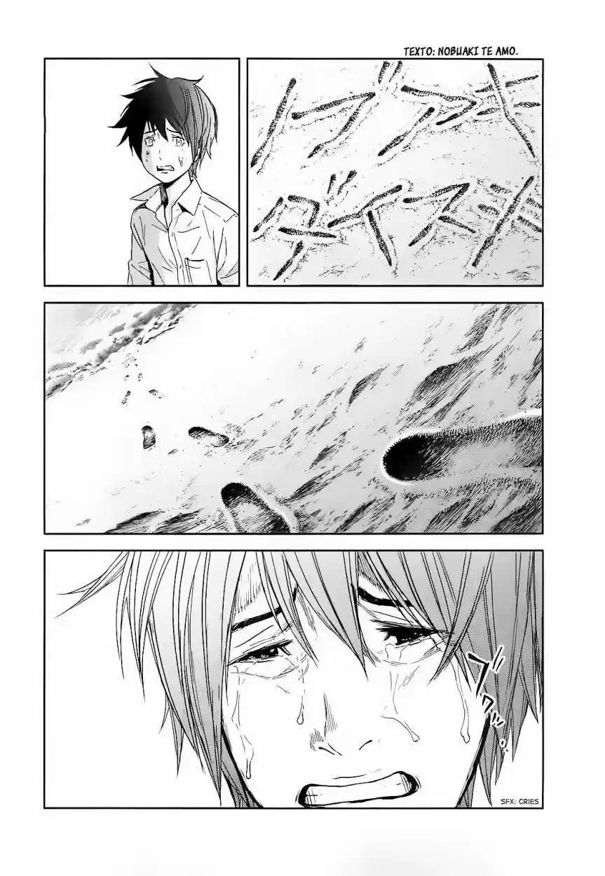 Ousama Game (2010) - Capítulo 12 - Página 21 - LectorTMOo