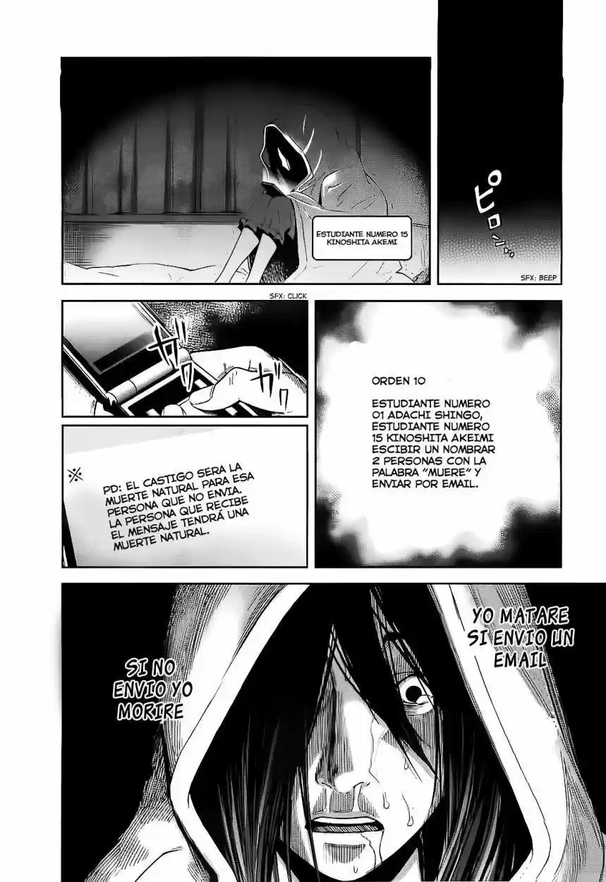 Ousama Game (2010) - Capítulo 13 - Página 2 - LectorTMOo