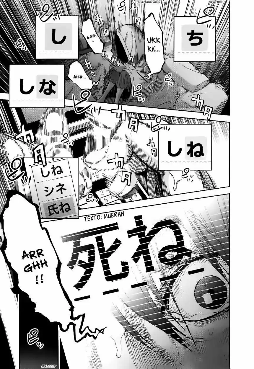 Ousama Game (2010) - Capítulo 13 - Página 3 - LectorTMOo