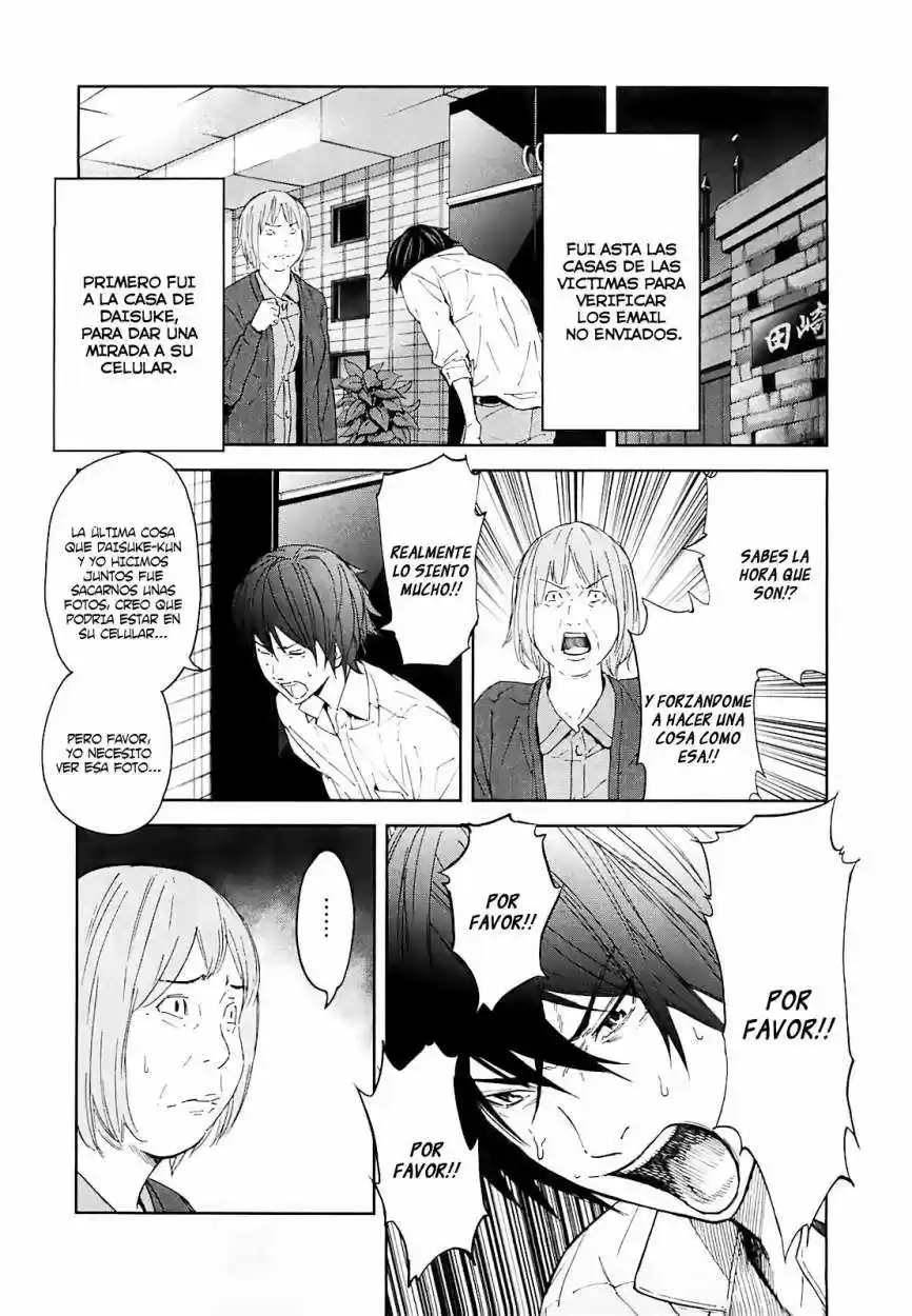 Ousama Game (2010) - Capítulo 13 - Página 11 - LectorTMOo