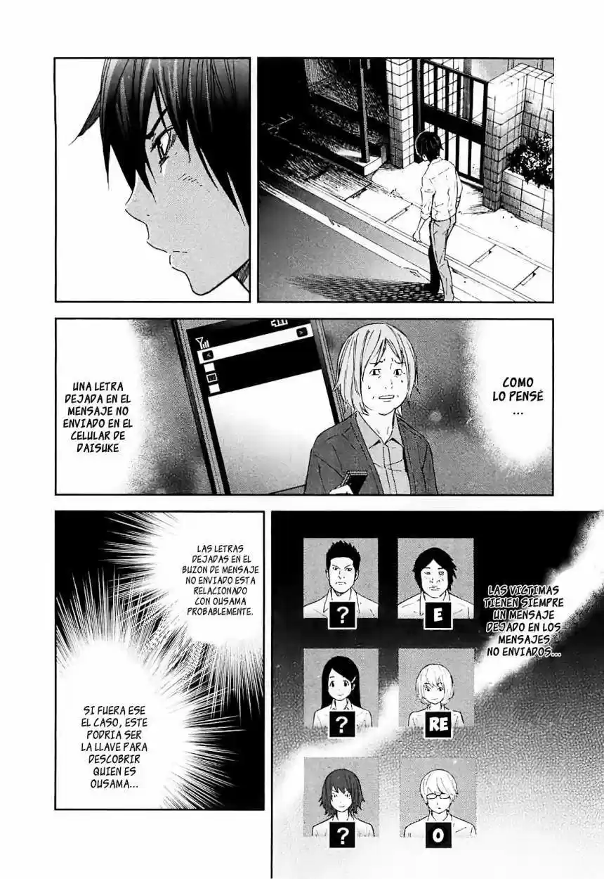 Ousama Game (2010) - Capítulo 13 - Página 12 - LectorTMOo