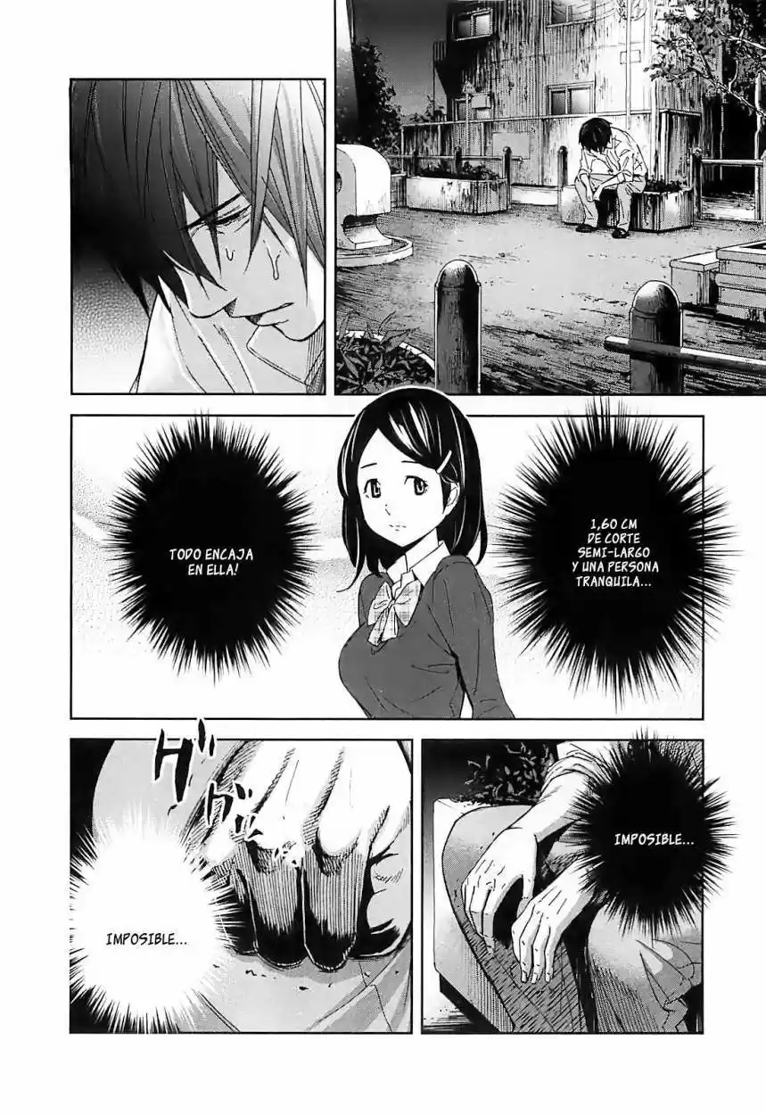 Ousama Game (2010) - Capítulo 13 - Página 16 - LectorTMOo