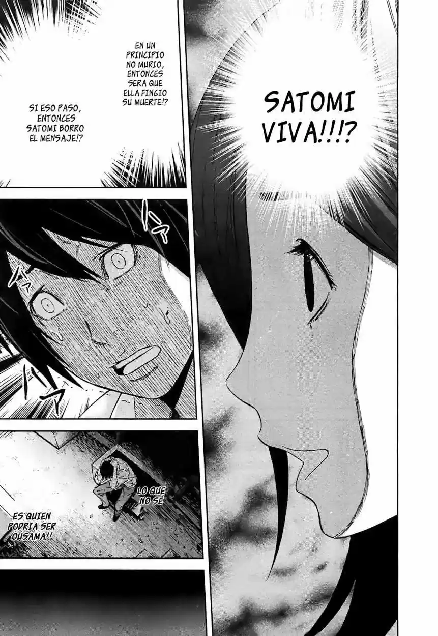 Ousama Game (2010) - Capítulo 13 - Página 17 - LectorTMOo