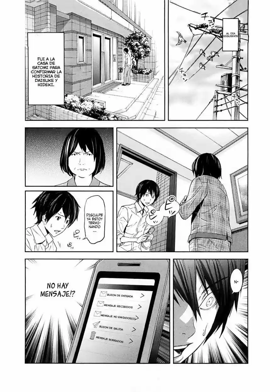 Ousama Game (2010) - Capítulo 13 - Página 18 - LectorTMOo