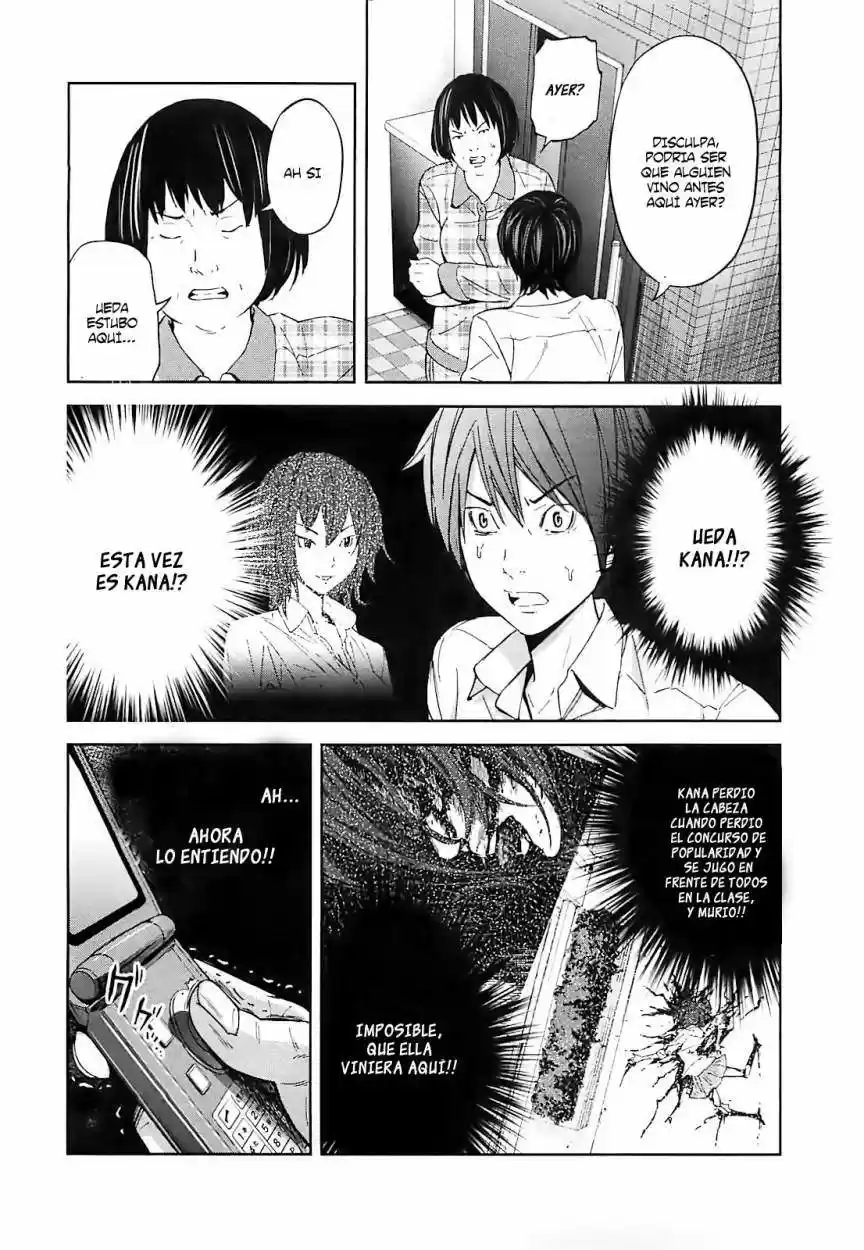 Ousama Game (2010) - Capítulo 13 - Página 19 - LectorTMOo