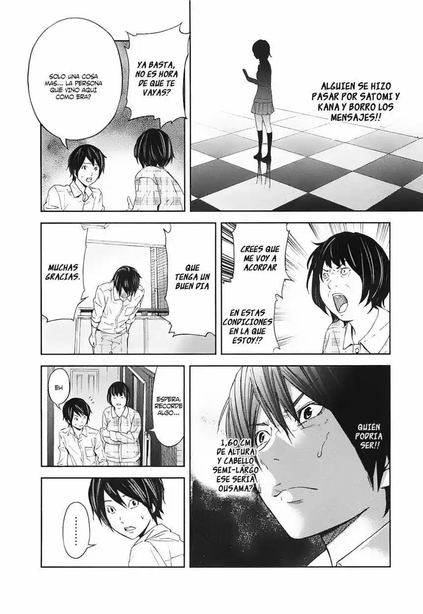 Ousama Game (2010) - Capítulo 13 - Página 20 - LectorTMOo
