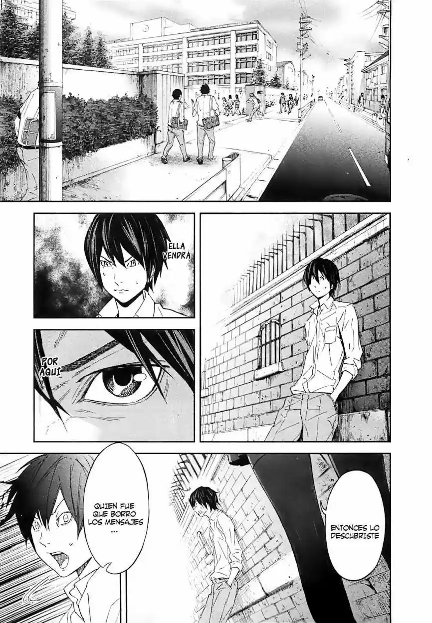 Ousama Game (2010) - Capítulo 13 - Página 21 - LectorTMOo