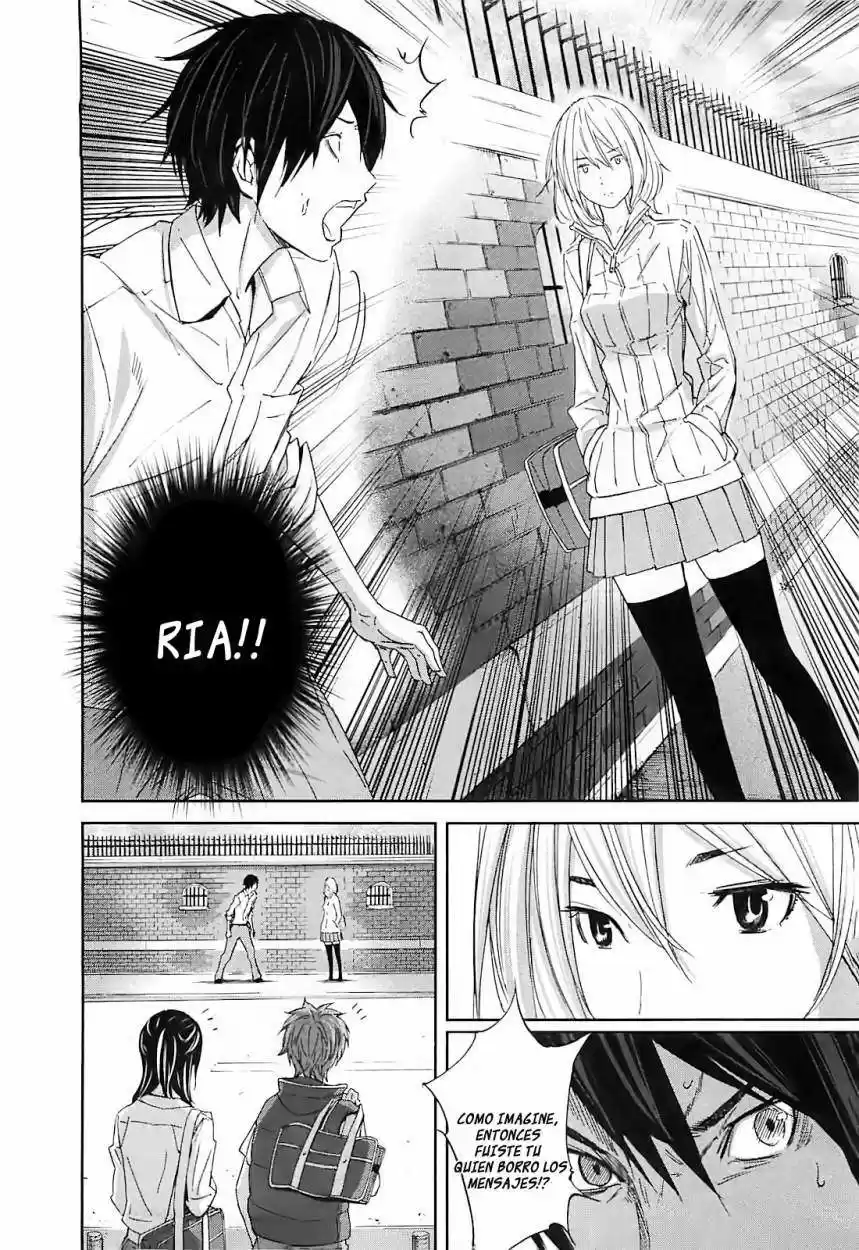 Ousama Game (2010) - Capítulo 13 - Página 22 - LectorTMOo