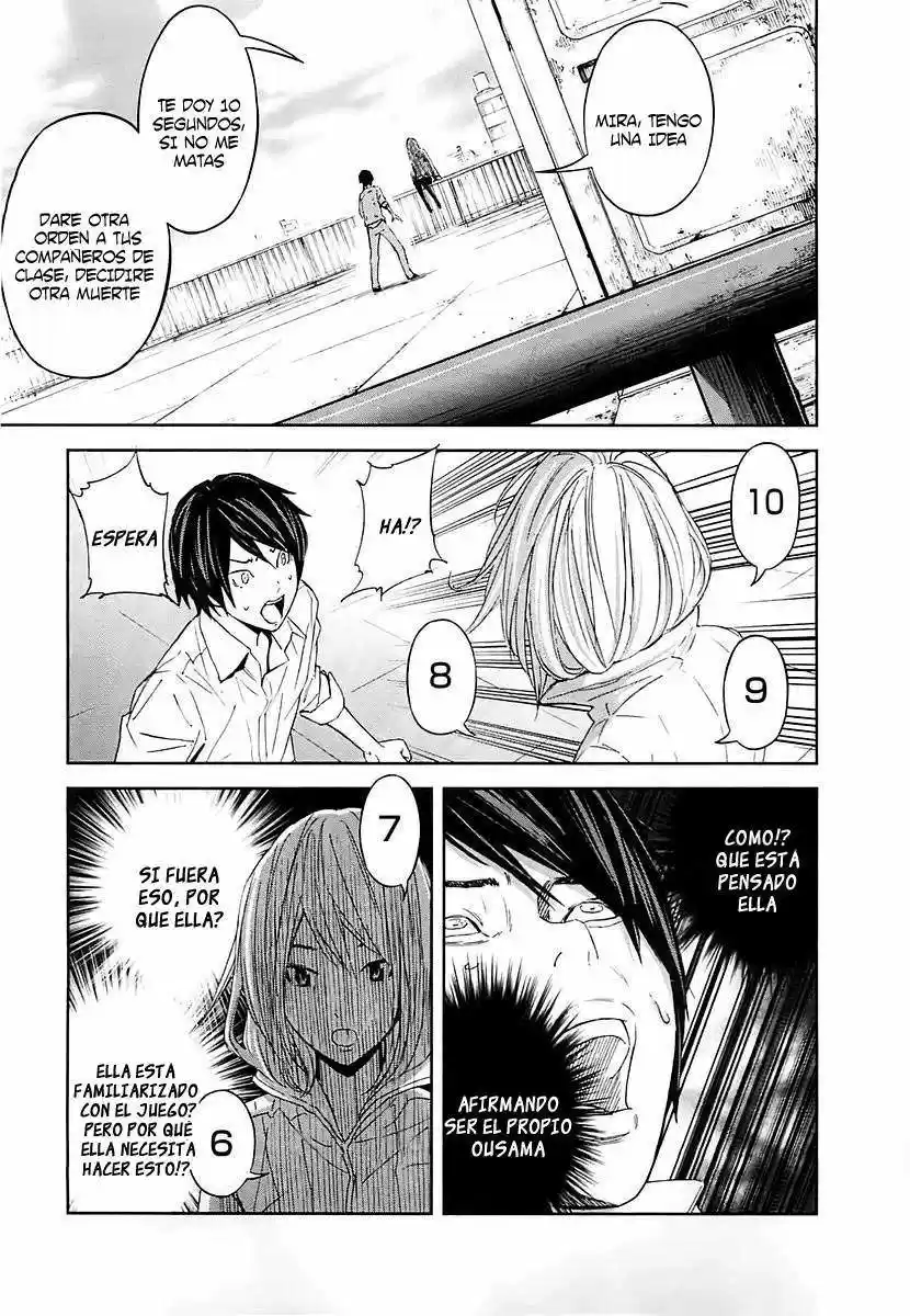 Ousama Game (2010) - Capítulo 14 - Página 10 - LectorTMOo