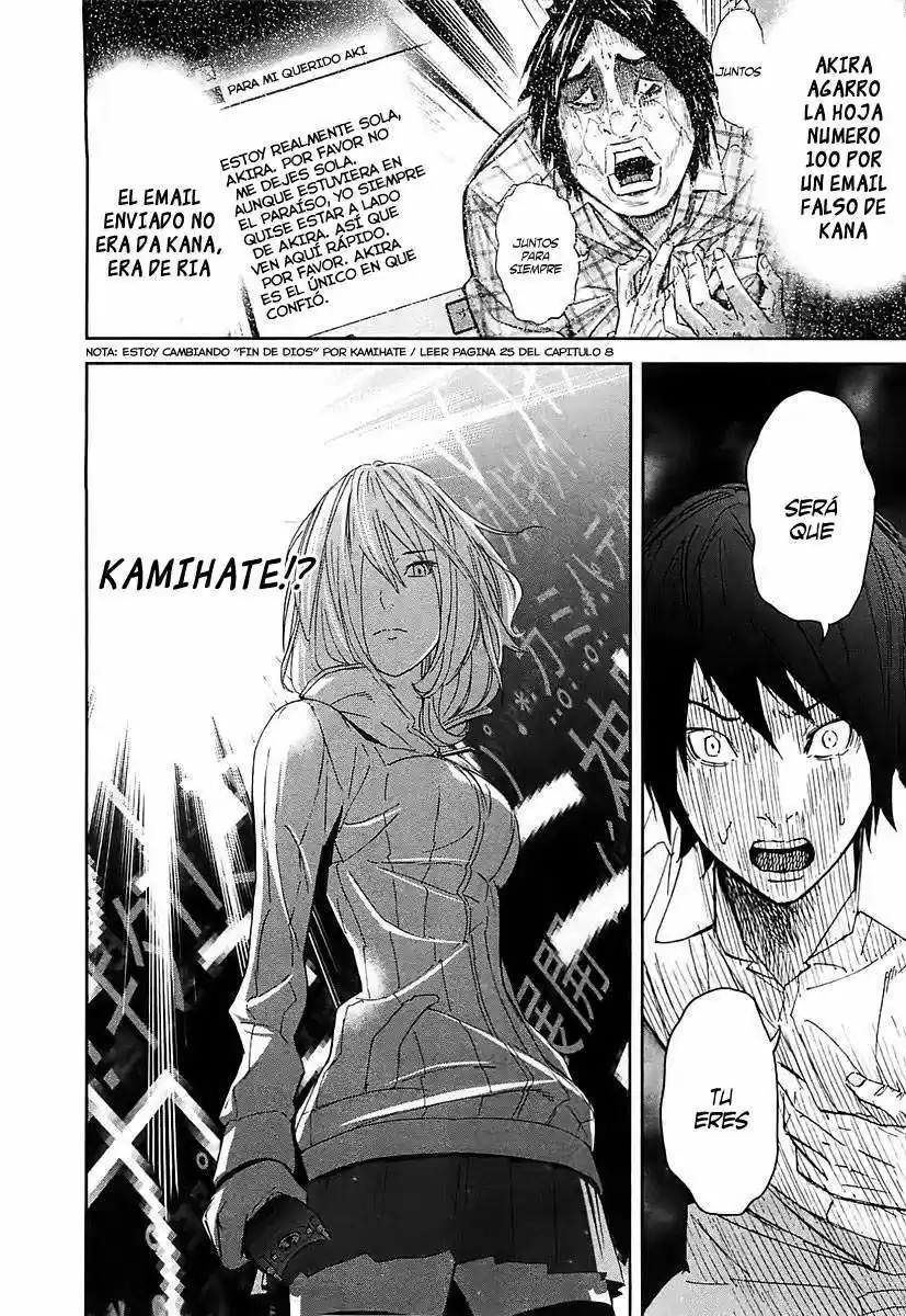 Ousama Game (2010) - Capítulo 14 - Página 19 - LectorTMOo