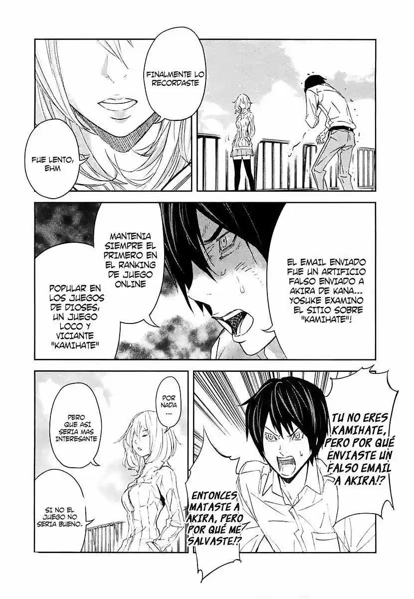 Ousama Game (2010) - Capítulo 14 - Página 20 - LectorTMOo