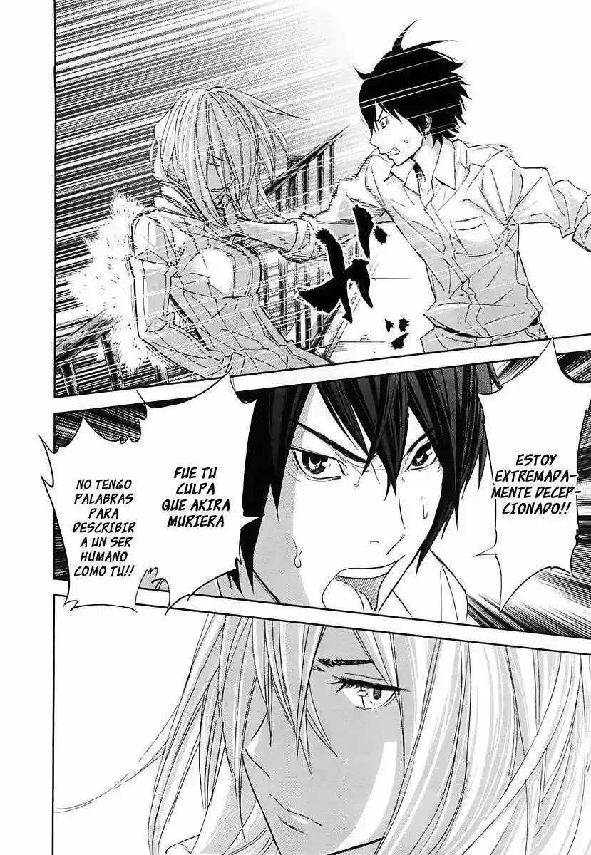 Ousama Game (2010) - Capítulo 14 - Página 21 - LectorTMOo
