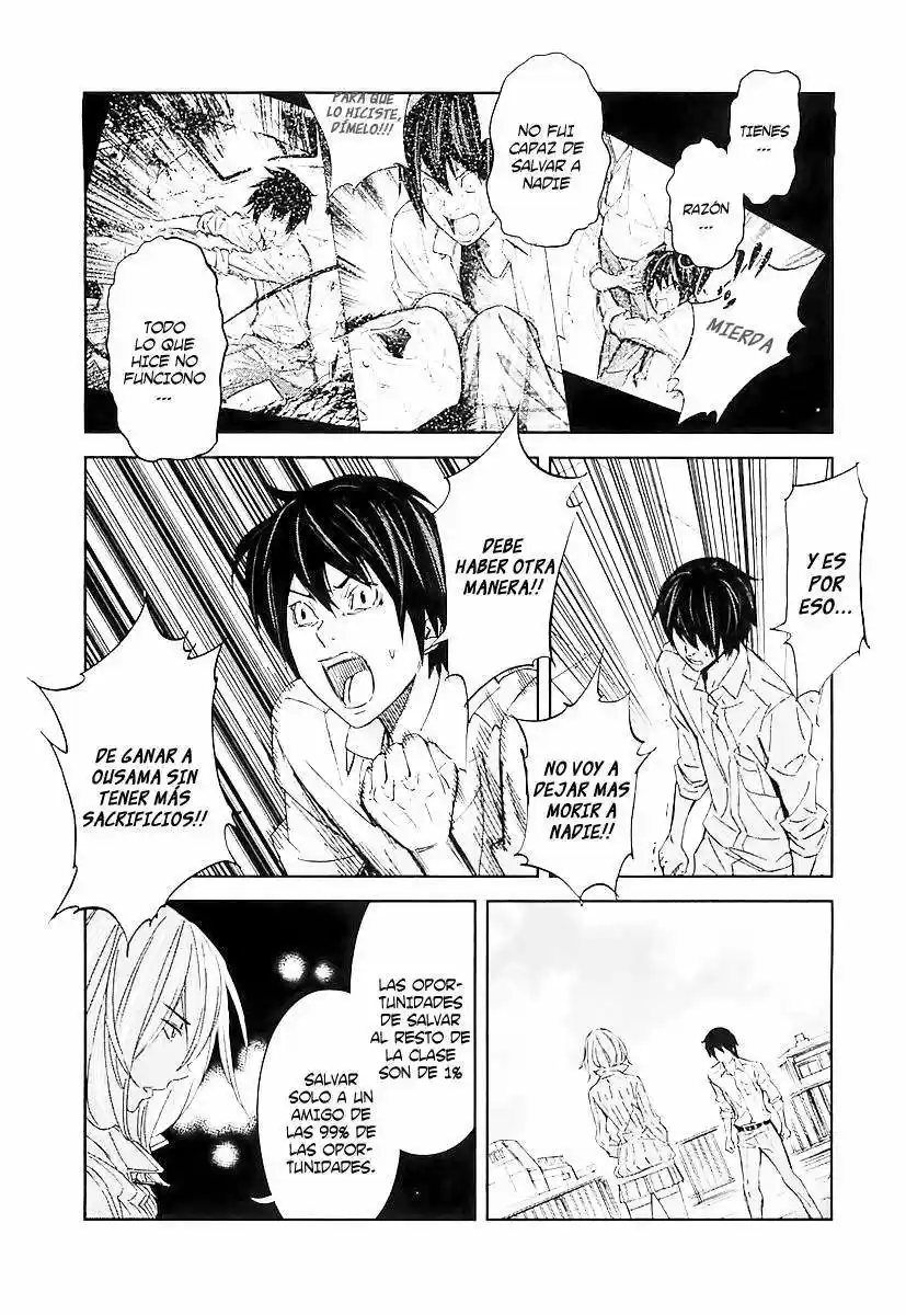 Ousama Game (2010) - Capítulo 15 - Página 6 - LectorTMOo