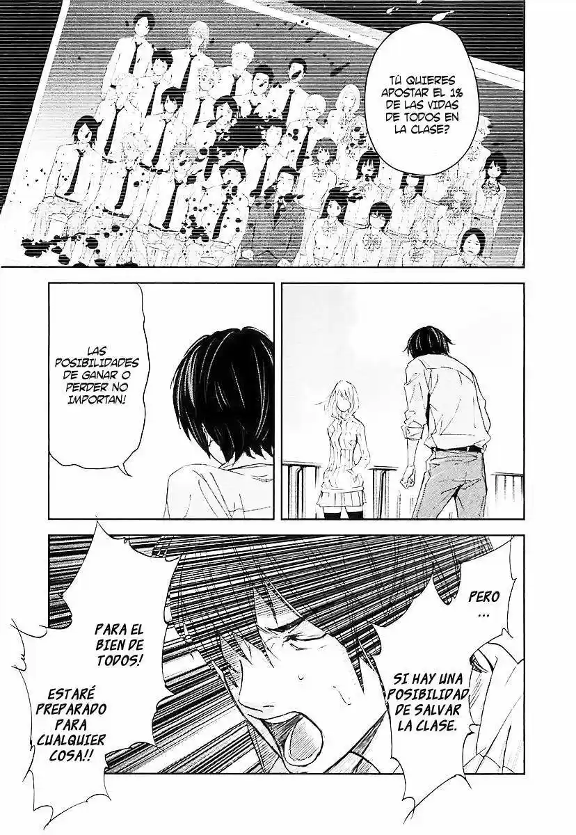 Ousama Game (2010) - Capítulo 15 - Página 7 - LectorTMOo