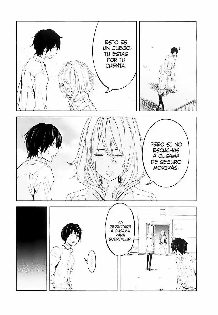 Ousama Game (2010) - Capítulo 15 - Página 9 - LectorTMOo