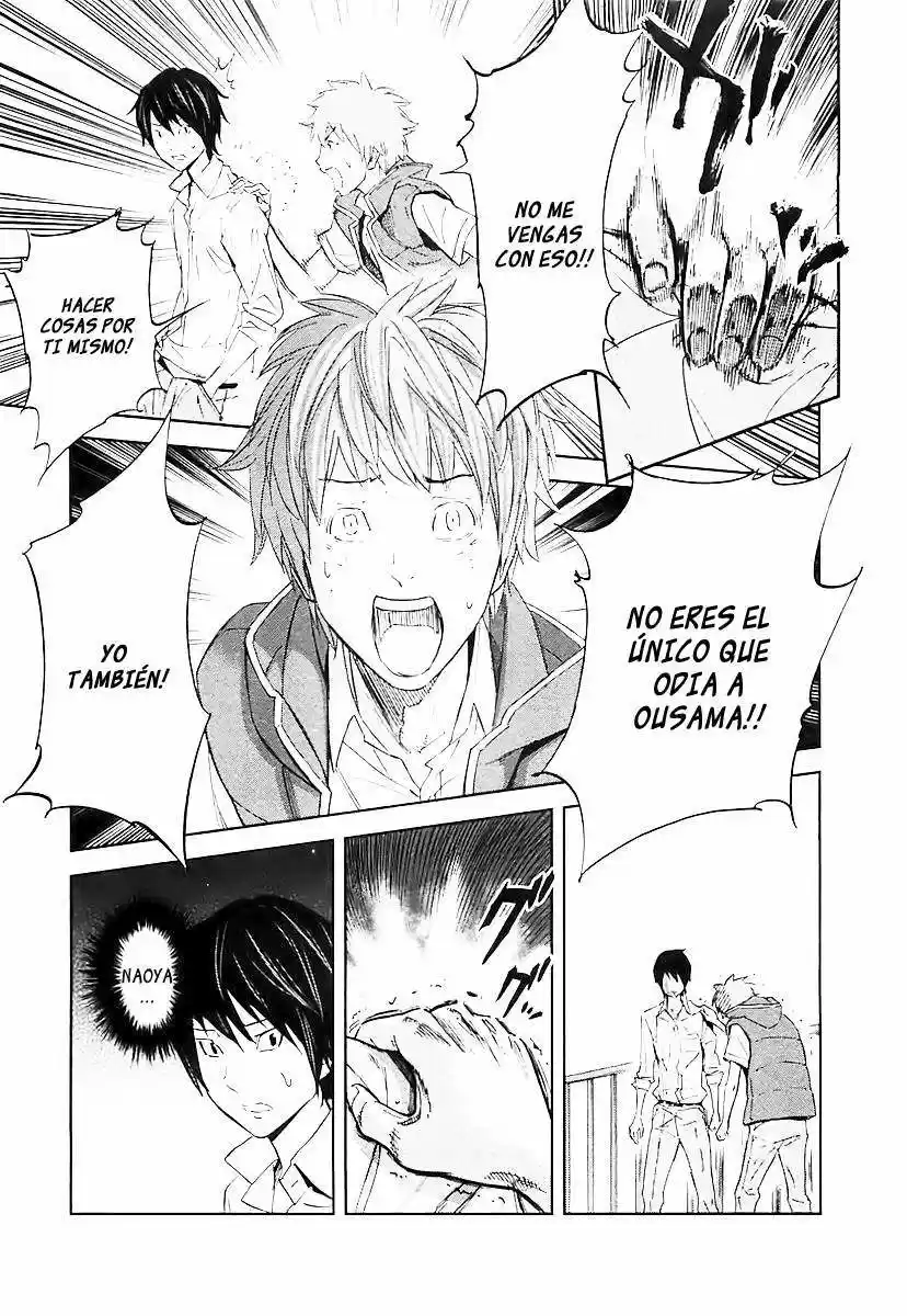 Ousama Game (2010) - Capítulo 15 - Página 11 - LectorTMOo