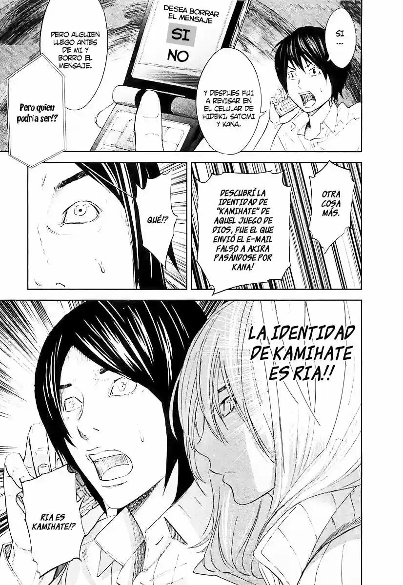 Ousama Game (2010) - Capítulo 15 - Página 23 - LectorTMOo