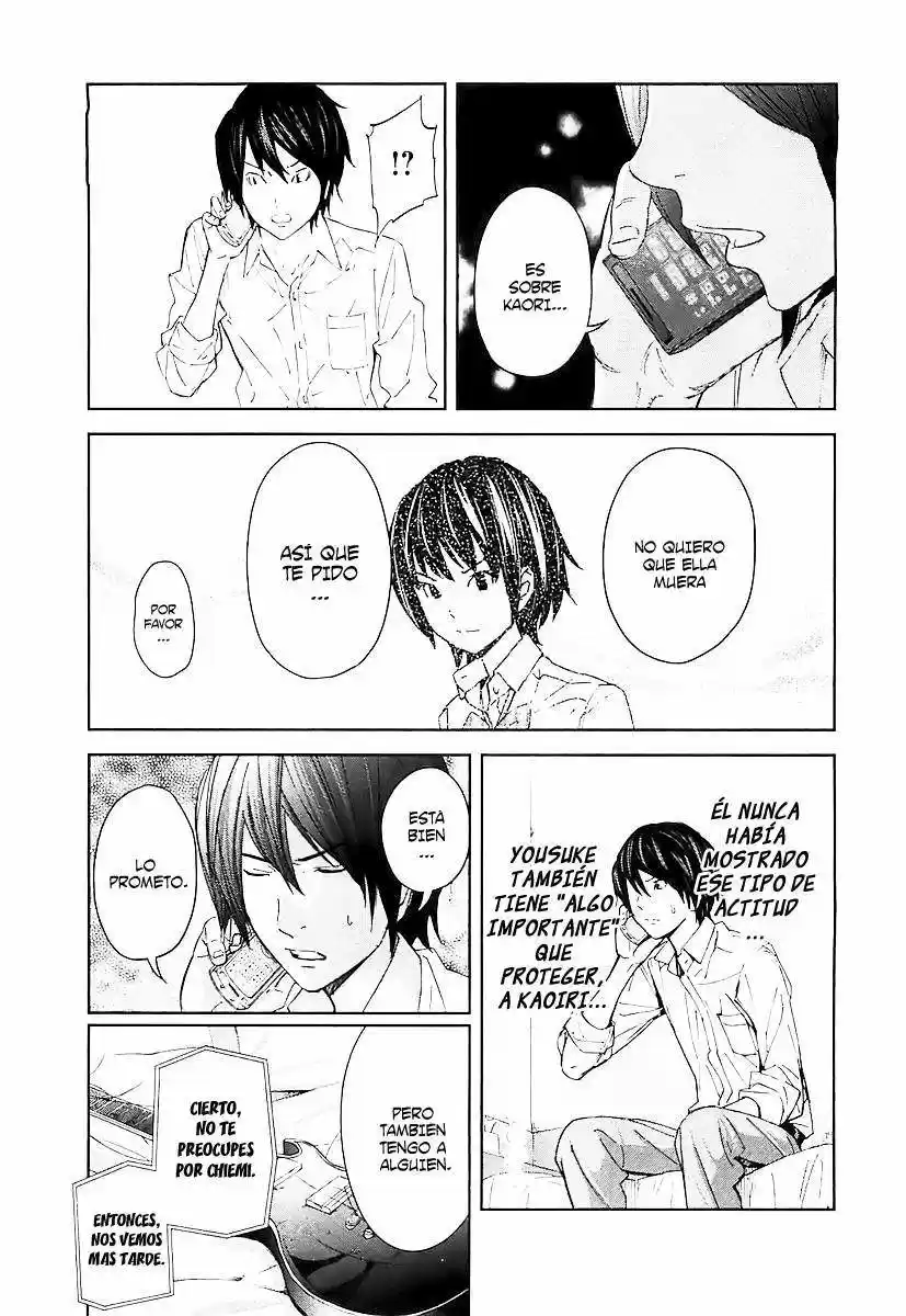 Ousama Game (2010) - Capítulo 15 - Página 26 - LectorTMOo