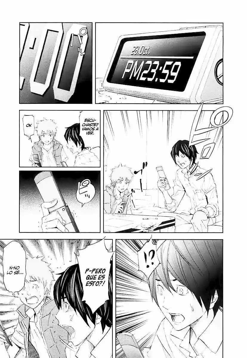 Ousama Game (2010) - Capítulo 16 - Página 4 - LectorTMOo