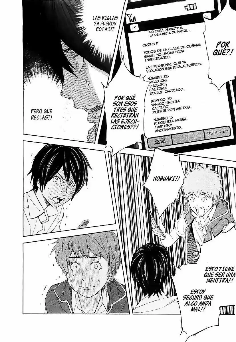 Ousama Game (2010) - Capítulo 16 - Página 5 - LectorTMOo
