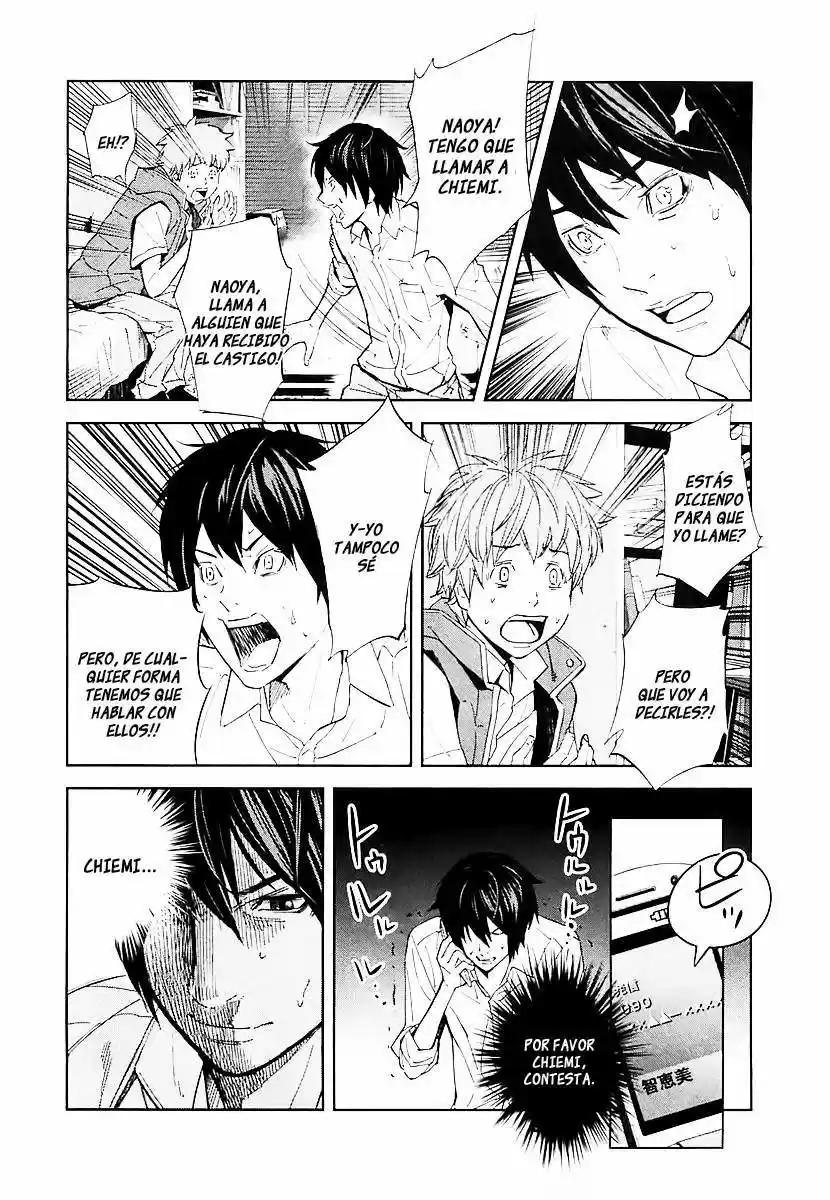 Ousama Game (2010) - Capítulo 16 - Página 8 - LectorTMOo