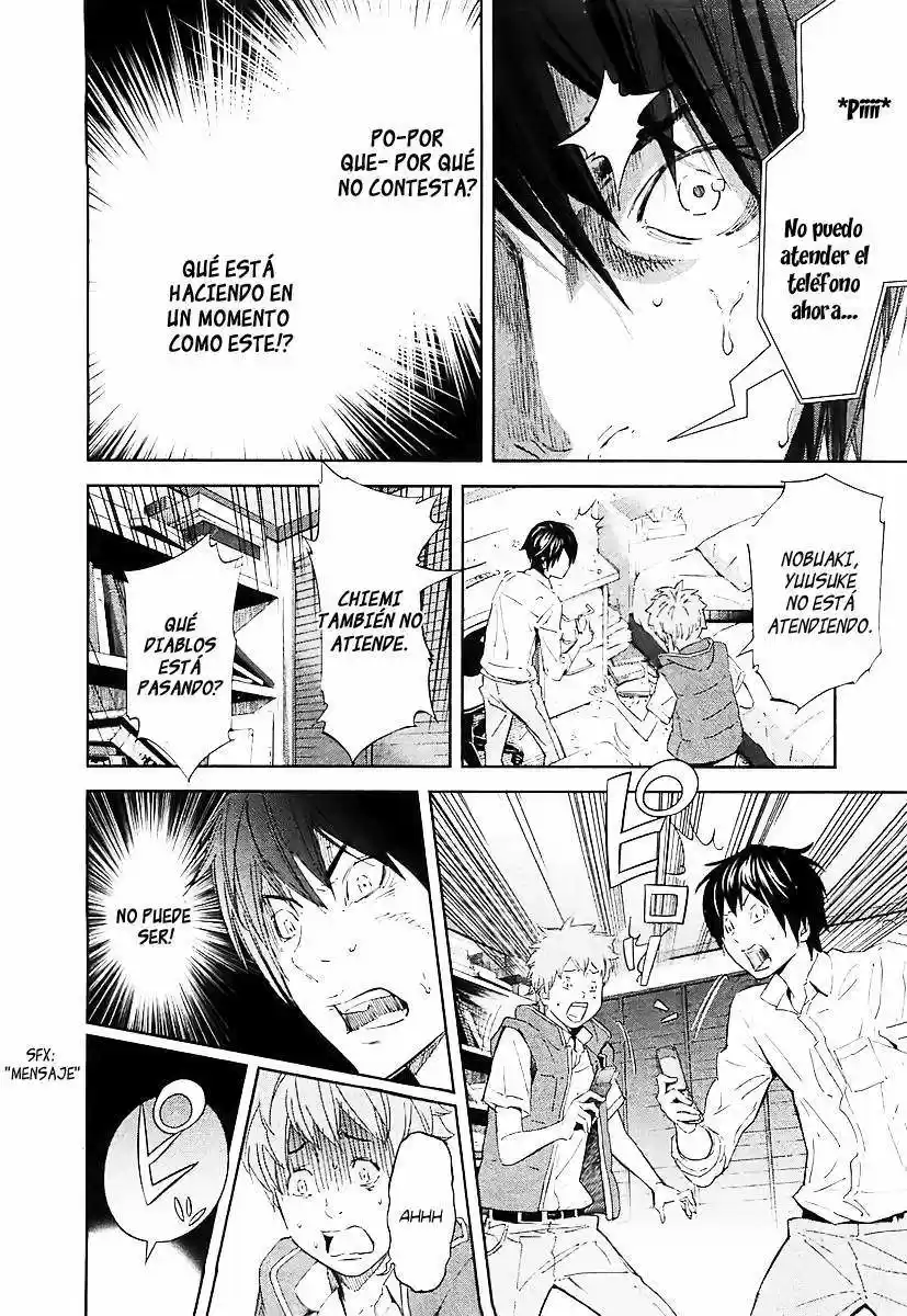 Ousama Game (2010) - Capítulo 16 - Página 9 - LectorTMOo