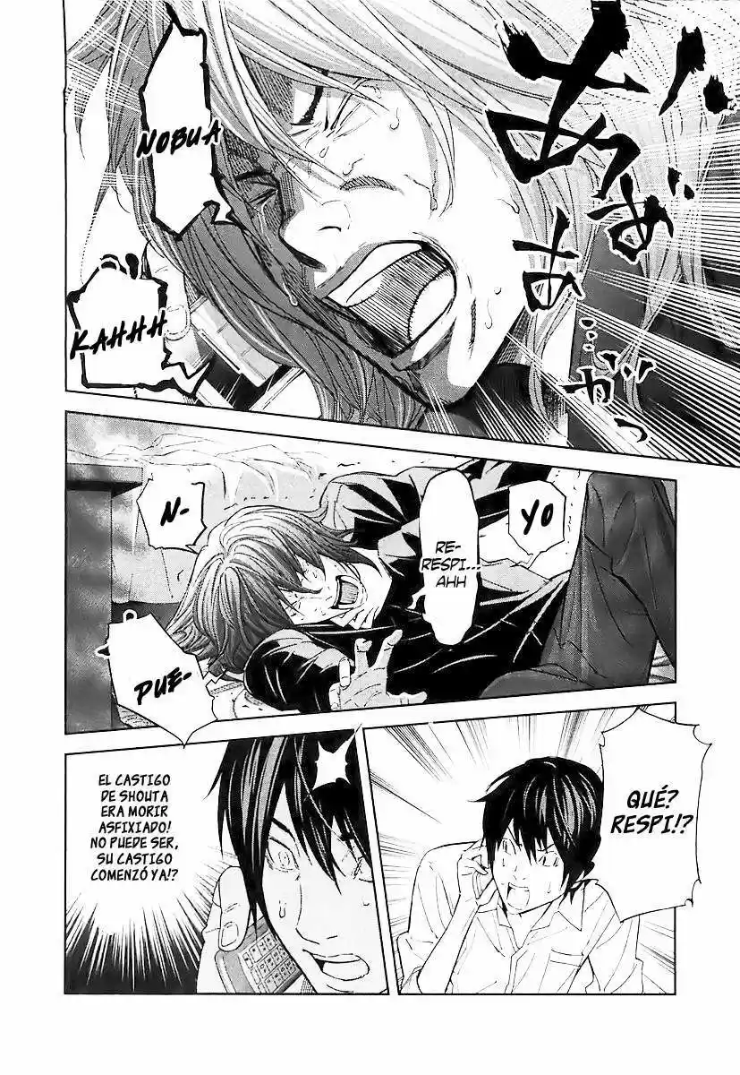 Ousama Game (2010) - Capítulo 16 - Página 11 - LectorTMOo