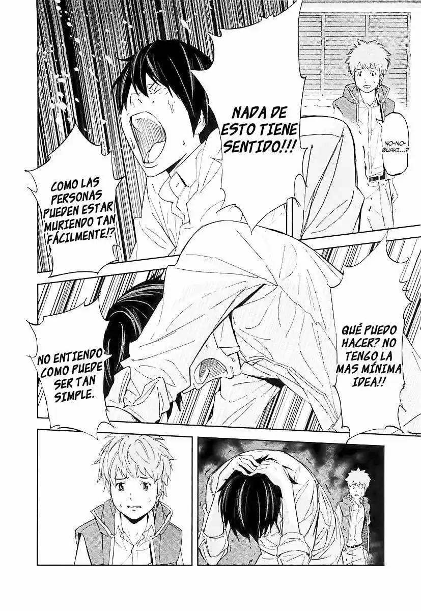 Ousama Game (2010) - Capítulo 16 - Página 13 - LectorTMOo