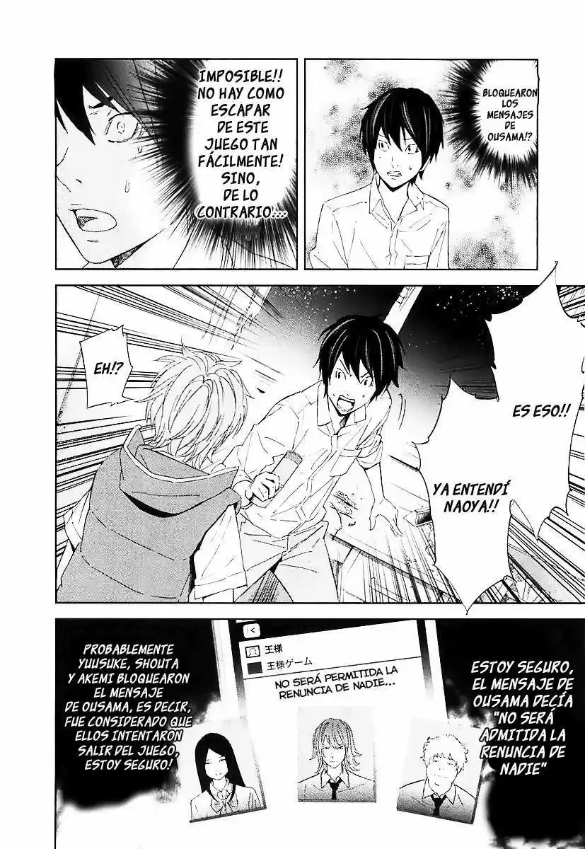 Ousama Game (2010) - Capítulo 16 - Página 15 - LectorTMOo
