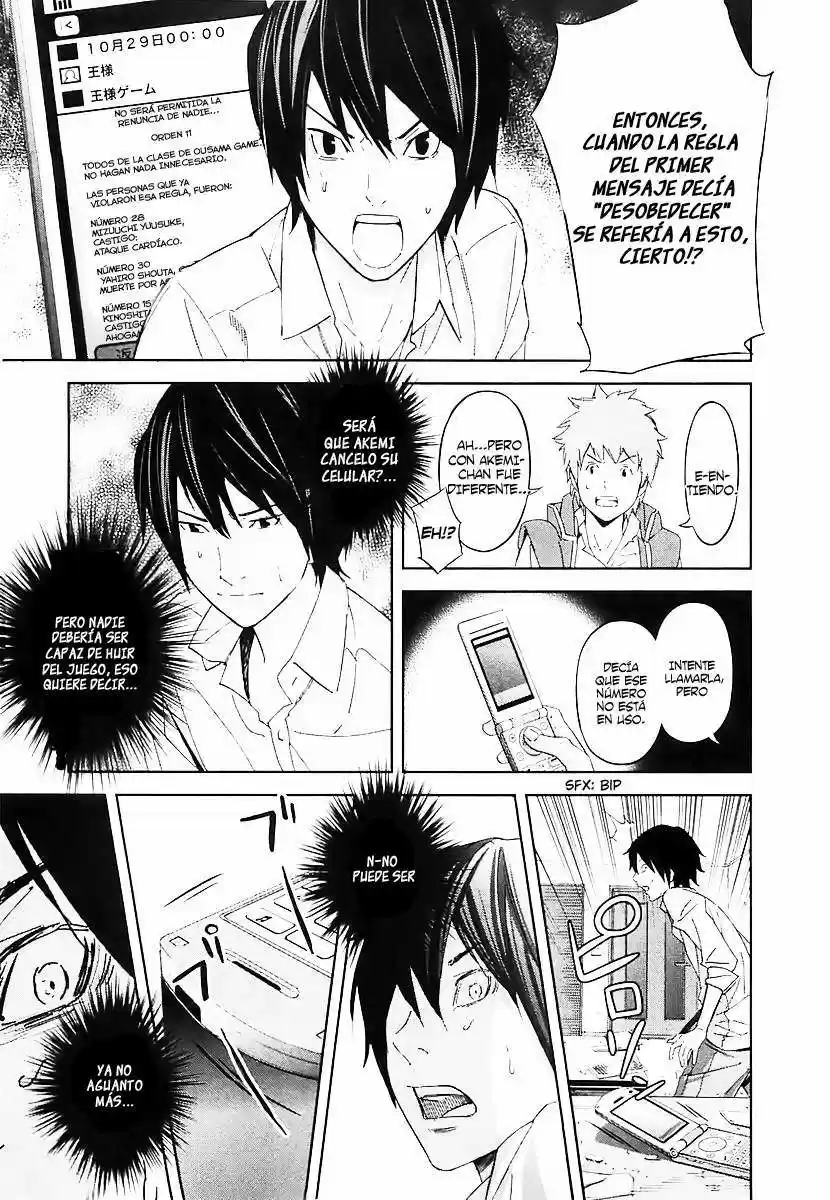Ousama Game (2010) - Capítulo 16 - Página 16 - LectorTMOo