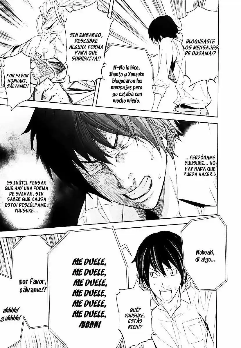 Ousama Game (2010) - Capítulo 16 - Página 18 - LectorTMOo