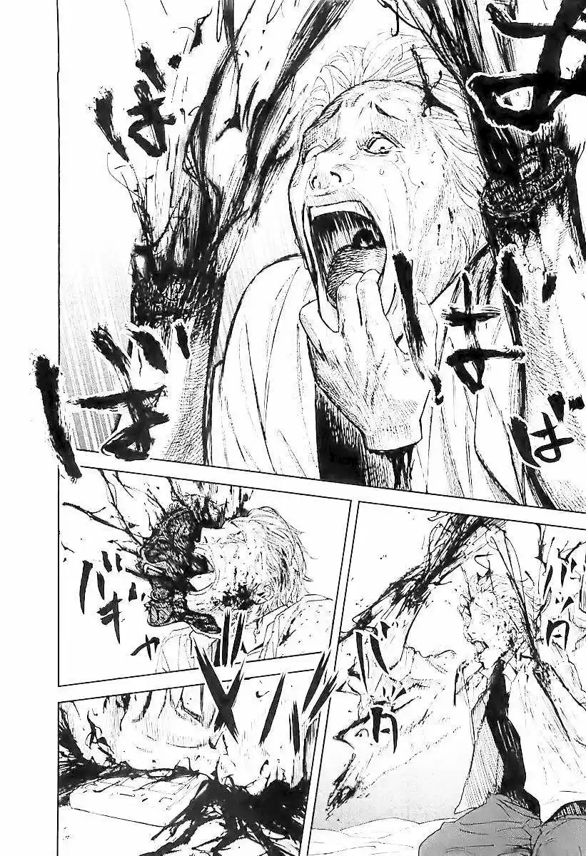 Ousama Game (2010) - Capítulo 16 - Página 19 - LectorTMOo