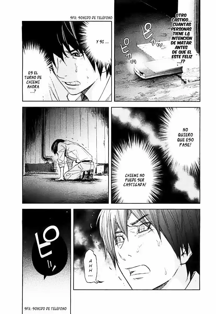 Ousama Game (2010) - Capítulo 17 - Página 6 - LectorTMOo