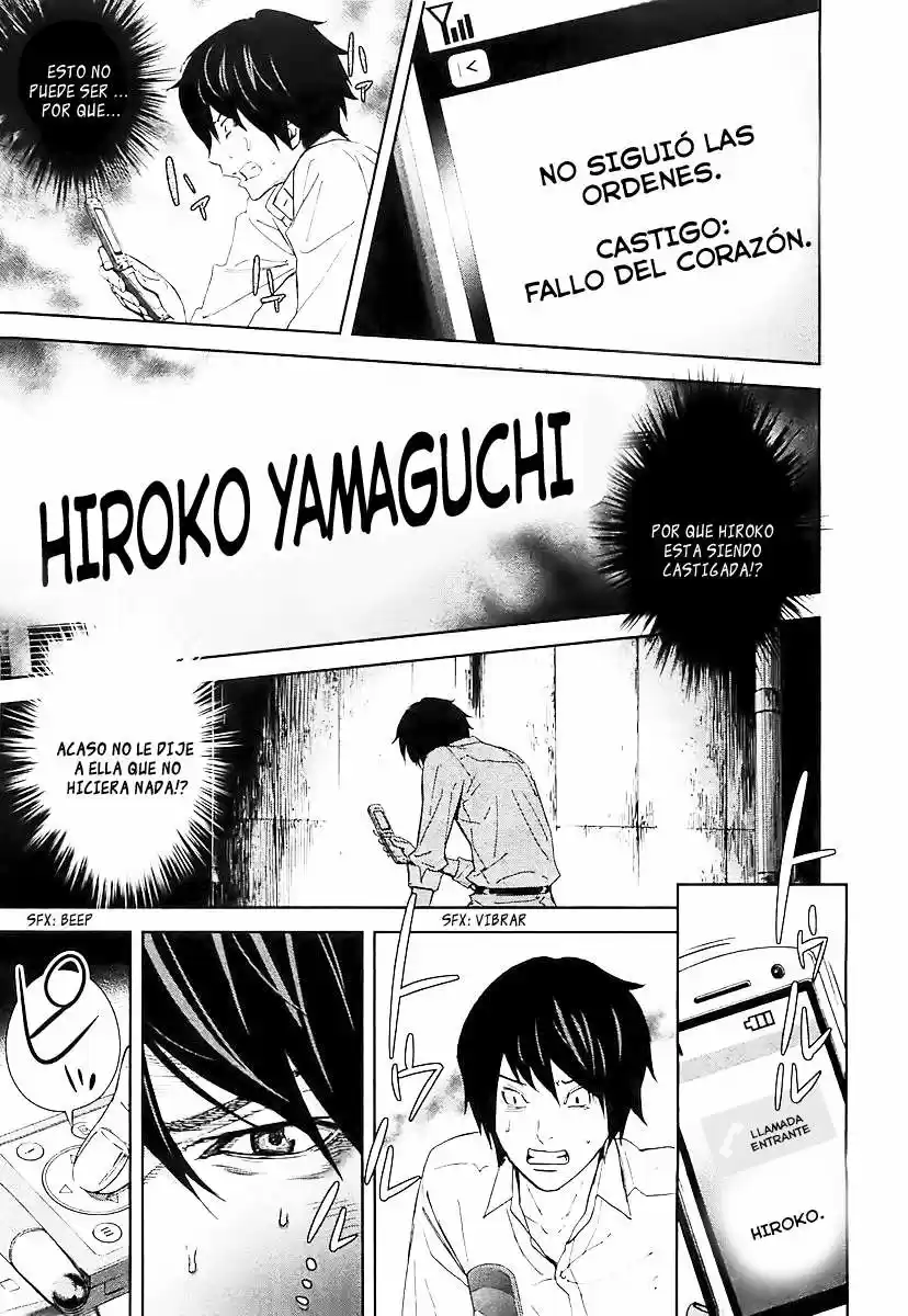 Ousama Game (2010) - Capítulo 17 - Página 7 - LectorTMOo
